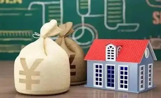 惠东公积金提取流程详细步骤（怎么提取市公积金）